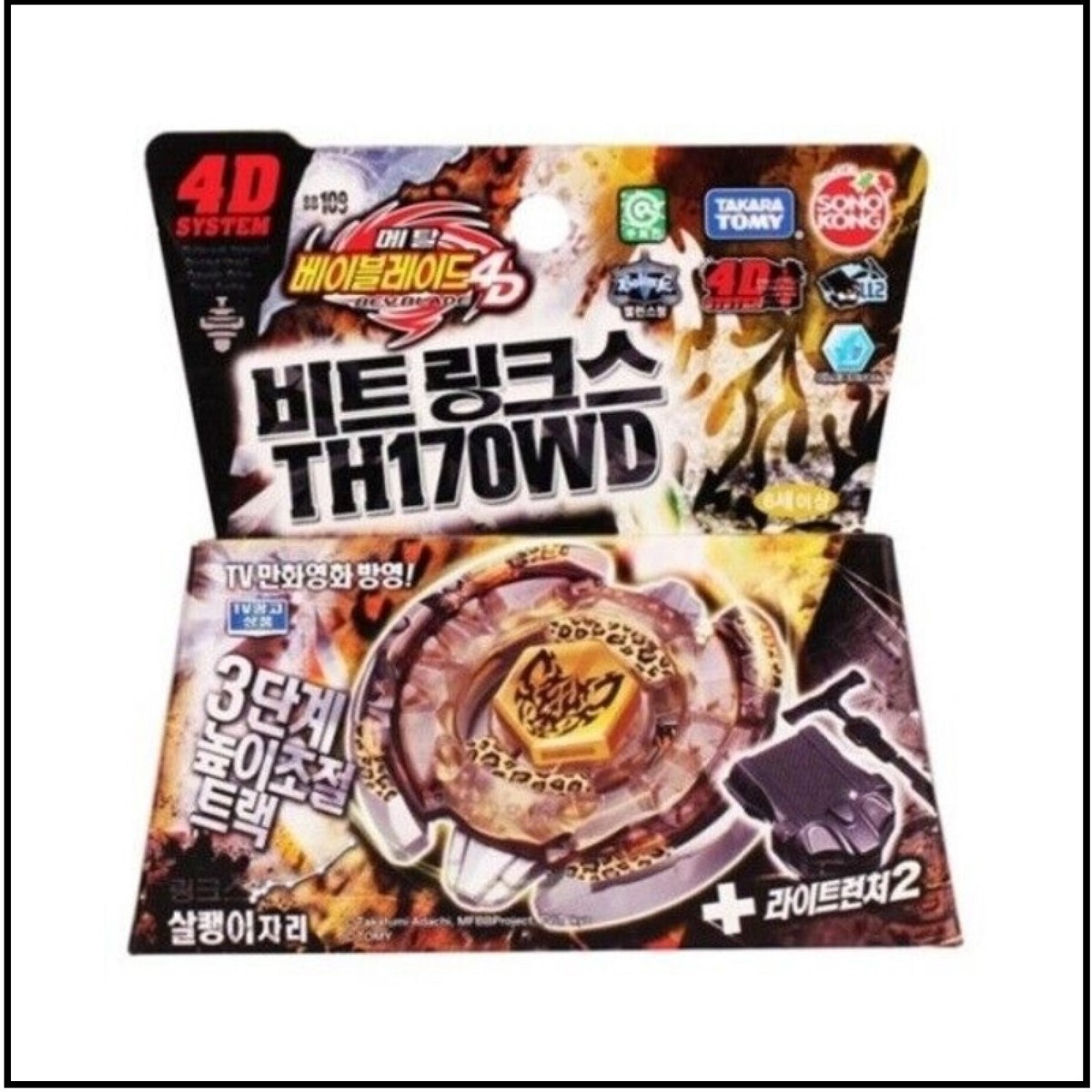 KOREA/NEW ] Takara Tomy Sonokong Beat Lynx TH170WD Beyblade BB109