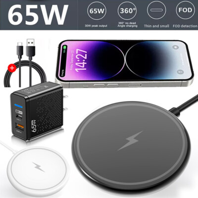 65W Wireless Fast Charger Charging Pad Dock For Samsung iPhone Android Phone US