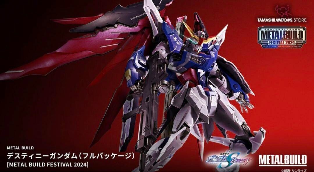 ロボット L BUILD DESTINY GUNDAM 2024 METAL BUILD Destiny Gundam Full Package FESTIVAL 2024 figure