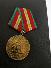 ALTER ORDEN-MEDAILLE UDSSR, CCCP, RUSSLAND, SOWJETUNION