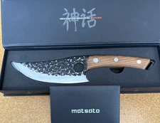 Matsato Kitchen Chef Knife Stainless Steel