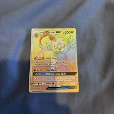 Pokemon Cosmic Eclipse Secret rare Alolan Persian GX 257/236 NM