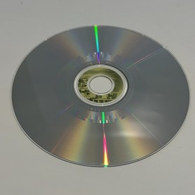 Shenmue II (Sega Dreamcast, 2001) PS2 PAL European CIB Complete Tested