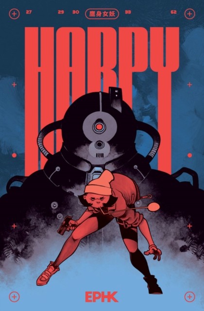 Harpy by EPHK, EPHK - - Image 2