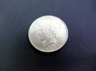 1922-P Peace Silver Dollar Coin!  NO RESERVE!