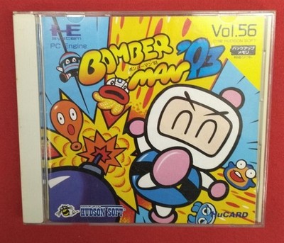 HUDS Bomberman '93 PC Engine HuCARD Spiel Japan
