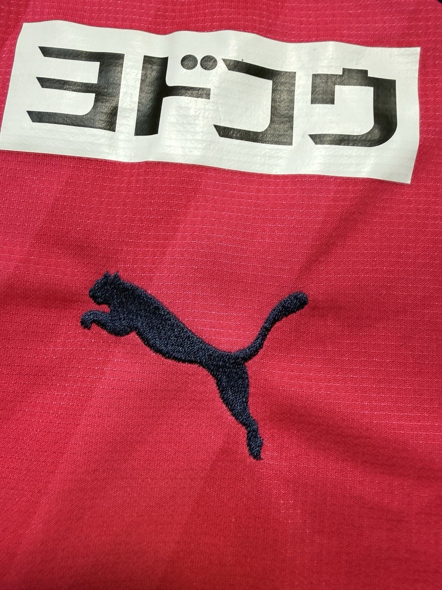 Cerezo Osaka Home Shirt 2022 PUMA Pink Japan Soccer Jersey Men's