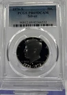 1976-S Kennedy Half Dollar PCGS PR69DCAM Silver Proof San Francisco