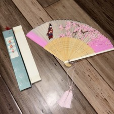 Vintage Japanese Pink fan with Geisha and Cherry Blossom flowers design