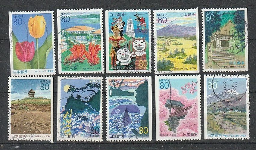 日本邮票| eBay