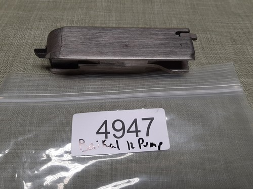 Иж 81 байкал