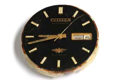 Citizen Miyota 8200 movement for spares restore