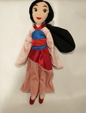 Disney Store Princess Mulan 20  Plush Figure Doll Long Pink Red Blue Dress Rare