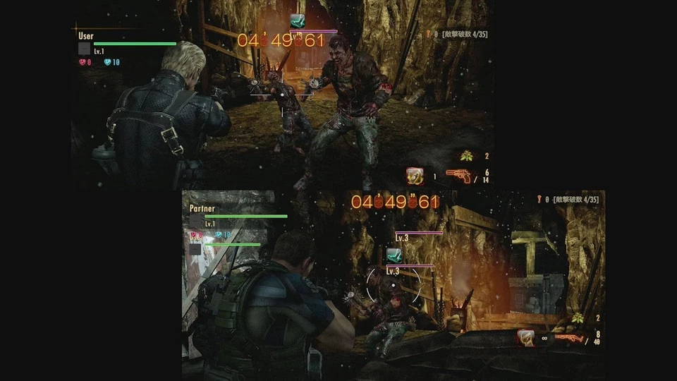 Capcom Resident Evil Revelations Collection  Switch HAC-B-ZAAAA - Image 4 of 4