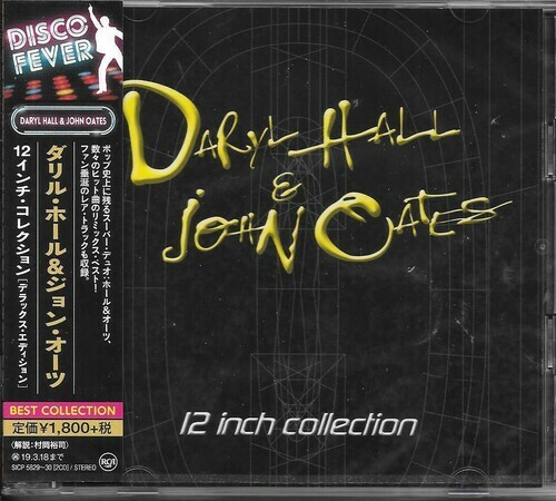 12 Inch Collection Deluxe Edition By Hall Oates Cd 18 For Sale Online Ebay