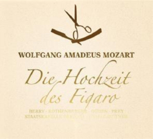 Вольфганг Амадей Моцарт Вольфганг Амадей Моцарт: Свадьба Фигаро (CD)