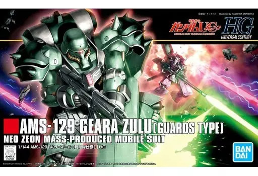 HGUC 1/144 Gundam AMS129 Geara Zulu Guards Type Neo Zeon Model Kit Gunpla BANDAI