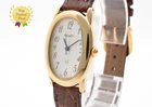 Reserved Vintage 1994 SEIKO Noie 1F21-5B70 Gold White Dial Oval Qz Women's Watch