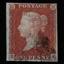 SG8 (BS73) 1d Red Imperf Plate 84 - RE - 4 Margin - Good