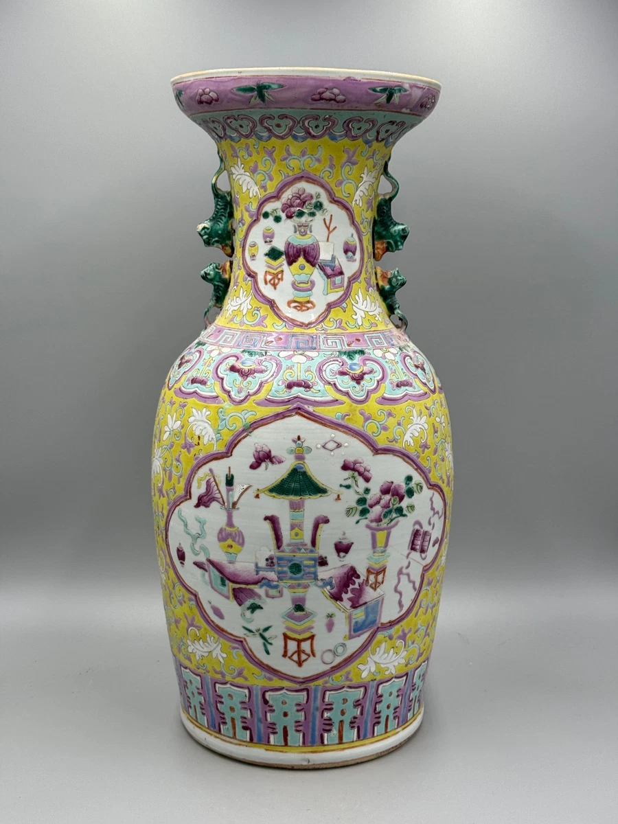 黄色1800-1849 中国古董花瓶| eBay