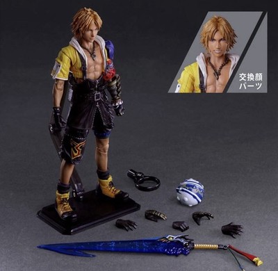 Final Fantasy X / Tidus Figur 25 cm
