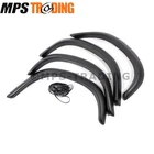 Land Rover Series 2 2a 3 88" SWB Extended ABS Plastic Arch Set 4 BA019 LR55SET