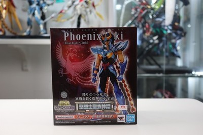 Saint Cloth Myth - Phoenix Ikki Bronze V3 (Final Bronze EX - Latest Edition)