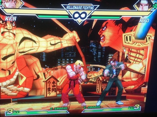 Scanline Generator (SLG) - Transform your VGA display into an arcade monitor! - Picture 2 of 5