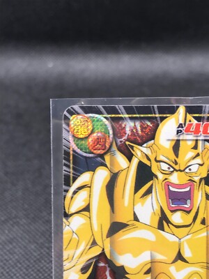 Sushinron DRAGON BALL Card dass TCG BANDAI Very Rare JAPAN F/S No