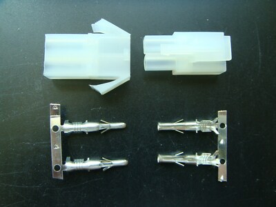 Kenwood TKR-820 TKR-720 Repeater DC Male & Female Connector Pair Cable