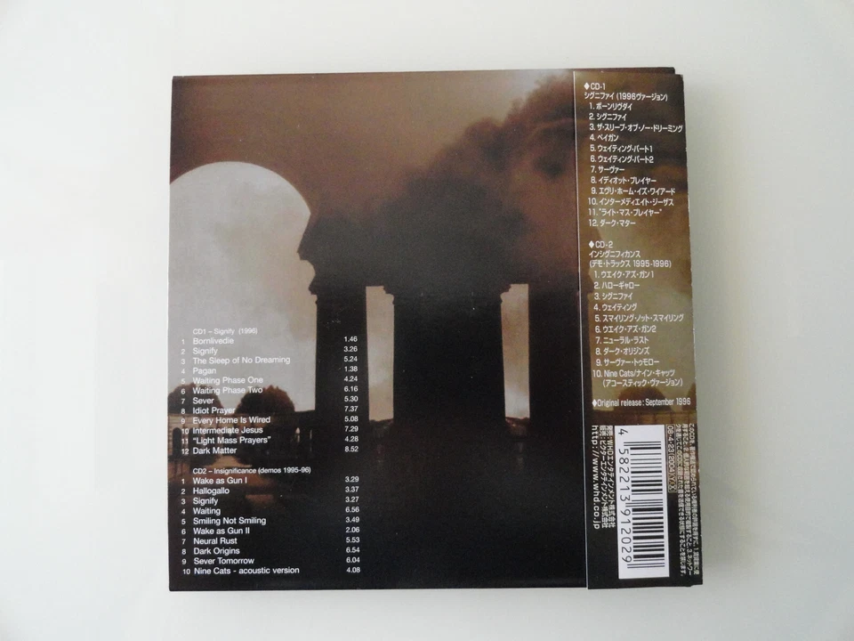 Porcupine tree Signify Japan mini lp 2CD Remastered IESP 20118/119 - Bild 2 von 3