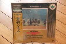 Magnificent Seven,The 1960 Laserdisc LD NTSC JAPAN Western Ever Green