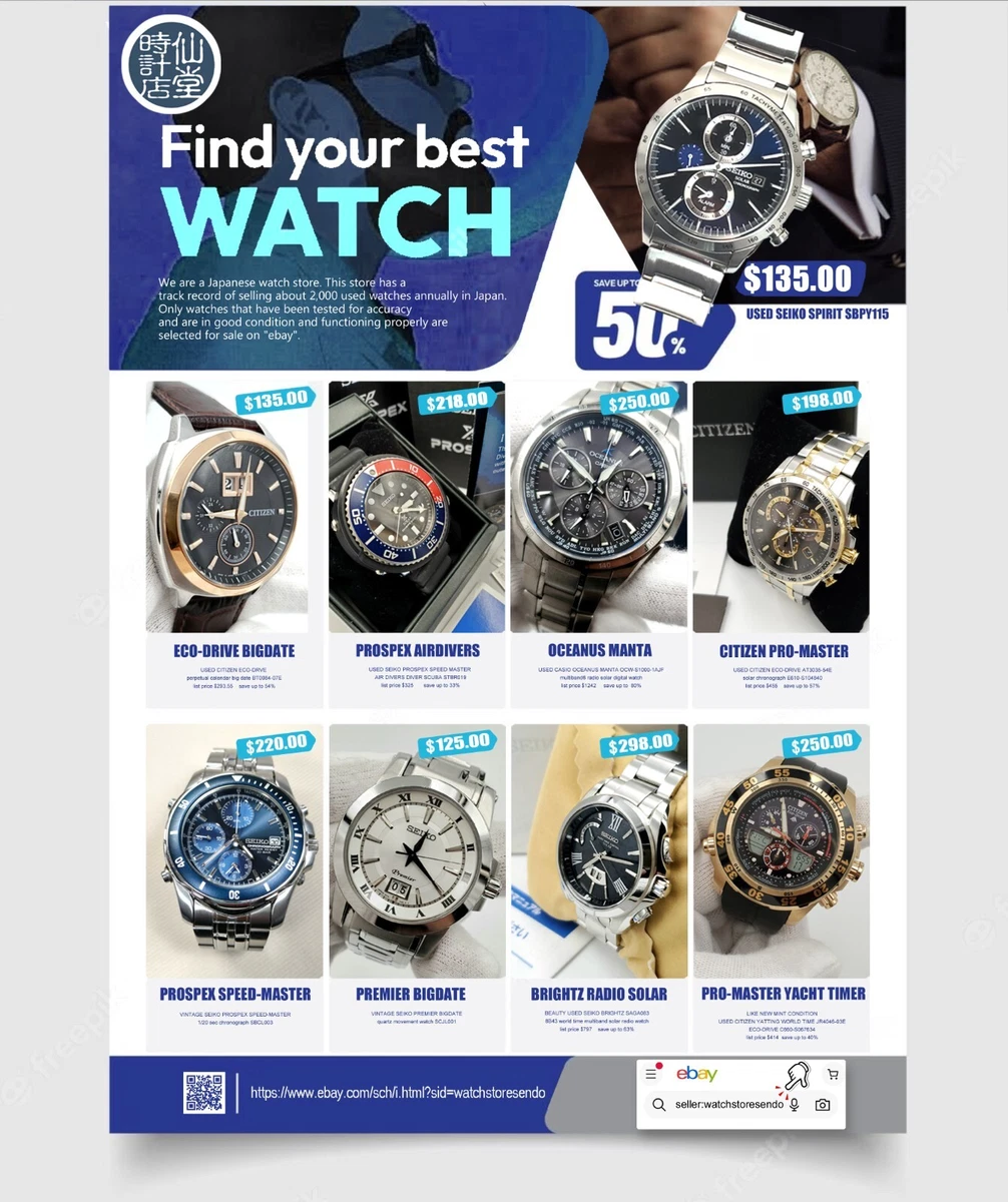 Seiko ssg010 manual cheap