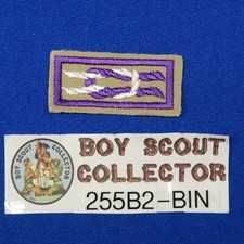 Parche nudo cuadrado Boy Scout International Scouter Award 255B2-BIN