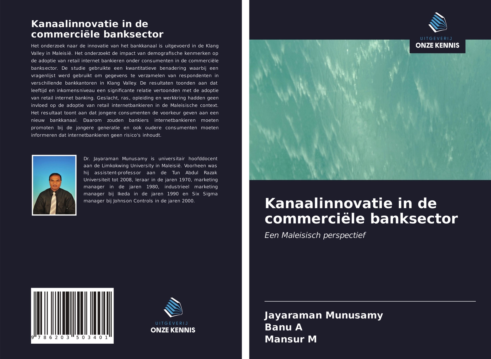 Jayaraman Munusamy (u. A.) | Kanaalinnovatie In De Commerciële