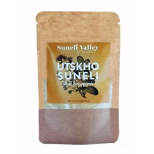 Utskho Suneli (Blue Fenugreek) Georgian powder spice 80g (2.8 oz)