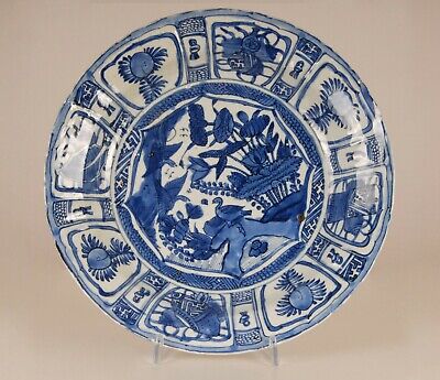 Chinese Blue and White Porcelain | Oriental Antiques UK | Asian Art ...