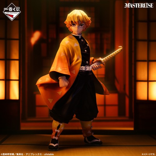 Ichiban Kuji Demon Slayer Zenitsu Agatsuma Figur Preis A MASTERLISE Bandai - Bild 7 von 7