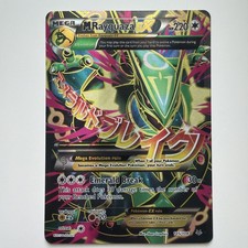 pokemon roaring skies rare cards POKMON CARD GAME sv4K 090/066 SAR Moon ex take 1 more Prize card XYRoaring Skies | Trading Card