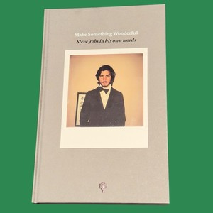 Make Something Wonderful Book | eBay