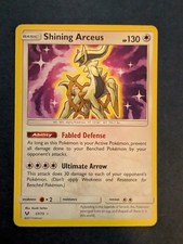 pokemon cards buy AGS (GEM-MT 10) Arceus V #267/S-P (Japanese) main image 0