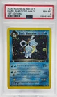 Dark Blastoise PSA 8 Holo 1st Edition 2000 Pokémon Rocket #3