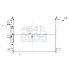Condensateur Chevrolet AVEO