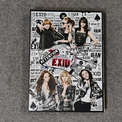 [PRE-OWNED] EXID - Holla (1st Digital Single Album) (2012) PROMO RARE