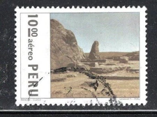 PERU LATIN AMERICA STAMPS   USED   LOT  1953T