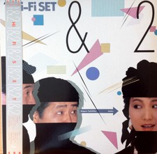 Hi-fi Set - 1and2 / VG / LP, Album