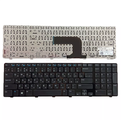 Bàn Phím Laptop Dell Inspiron 3721 3737 17R 5721 5737 - Laptop Minh Khoa