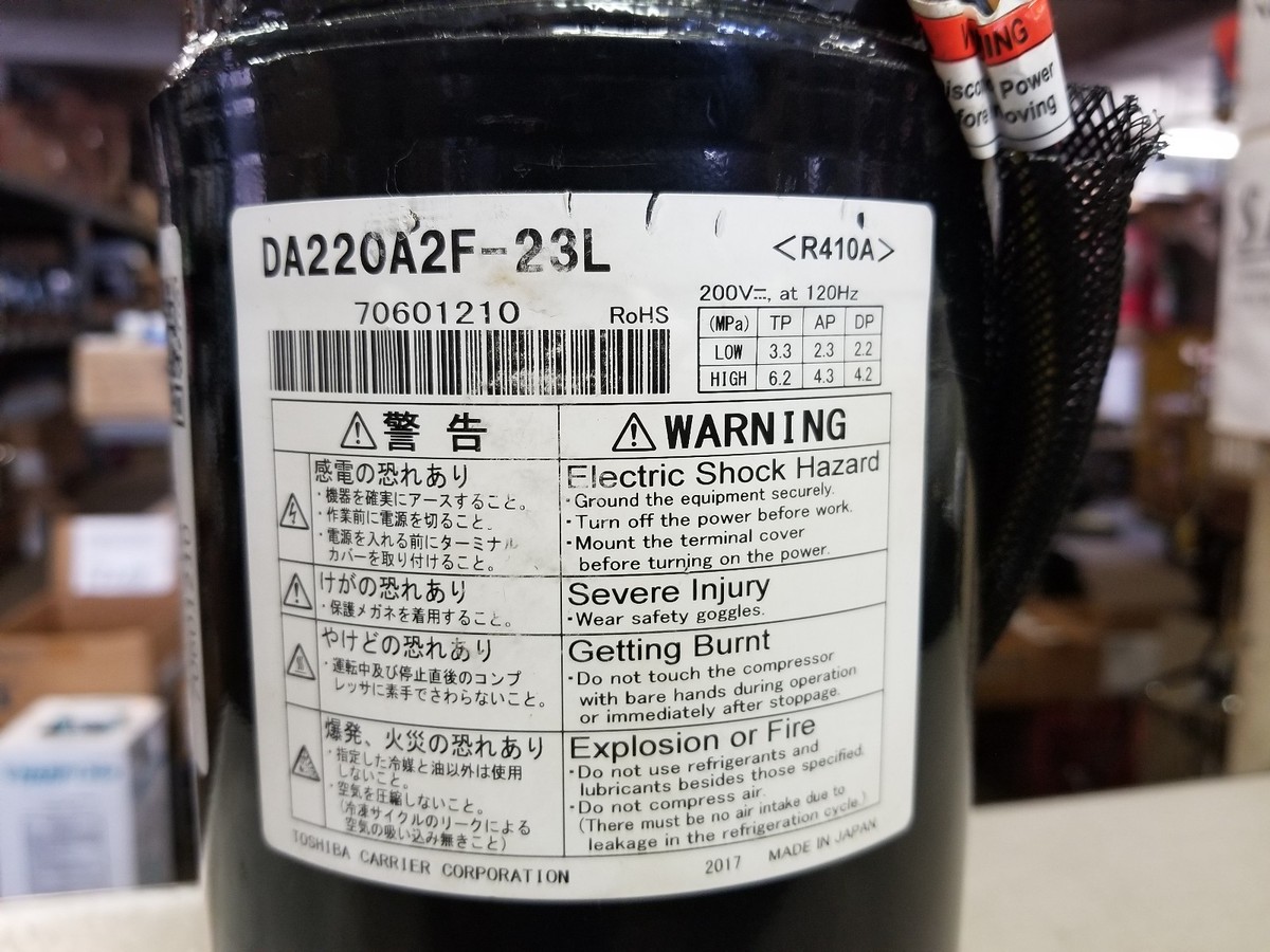 TOSHIBA DA220A2F-23L DC INVERTER 200V AT 120HZ R-410A ROTARY A/C