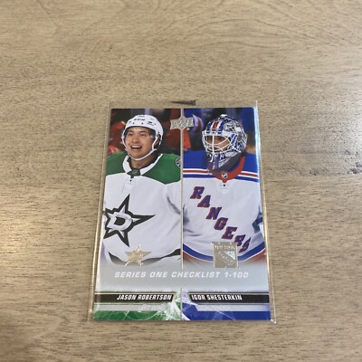 2022-23 UD / SERIES 1 / ROBERTSON STARS / SHESTERKIN RANGERS / CHECKLIST / #199