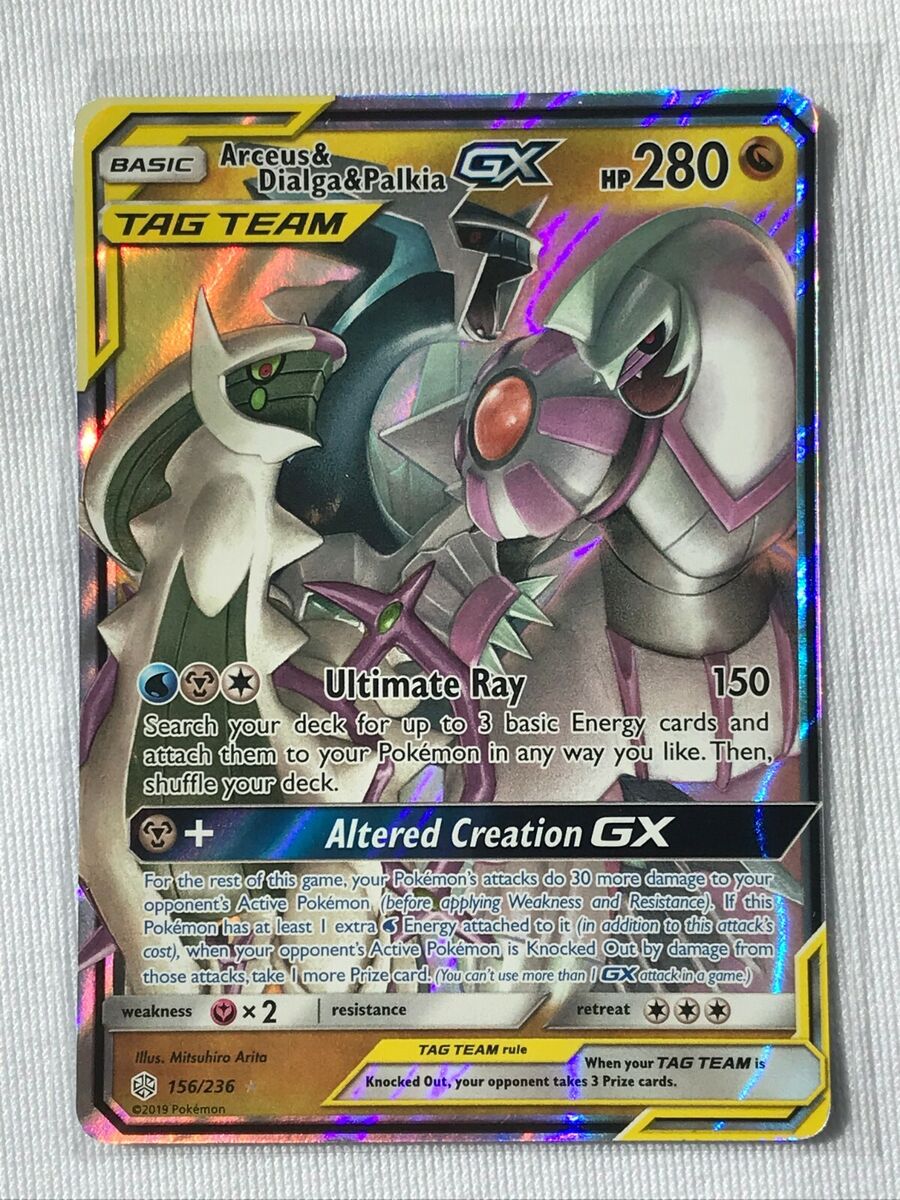 Arceus & Dialga & Palkia GX (156/236) (League Battle Deck Exclusive) [